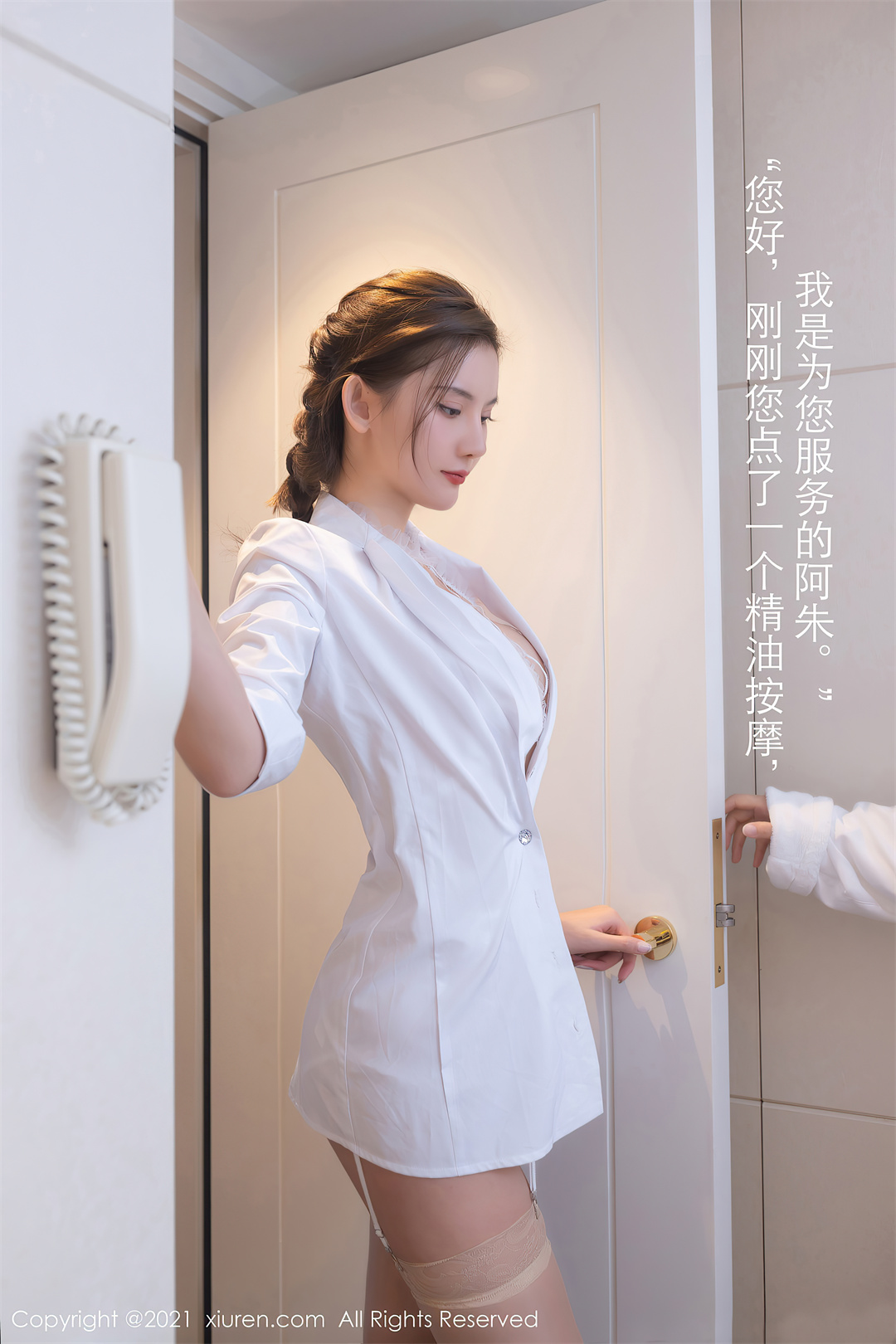晨光洒落，就是阿朱啊的第NO.3355套作品散发宁静之美
